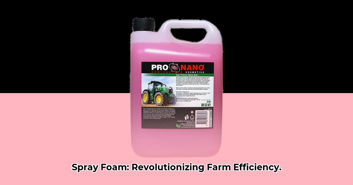 spray-foam-tractor-supply